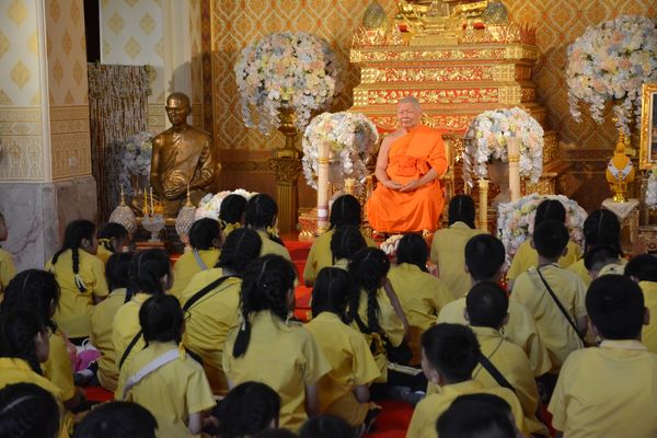 โรงเรียนปรีชานุศาสน์